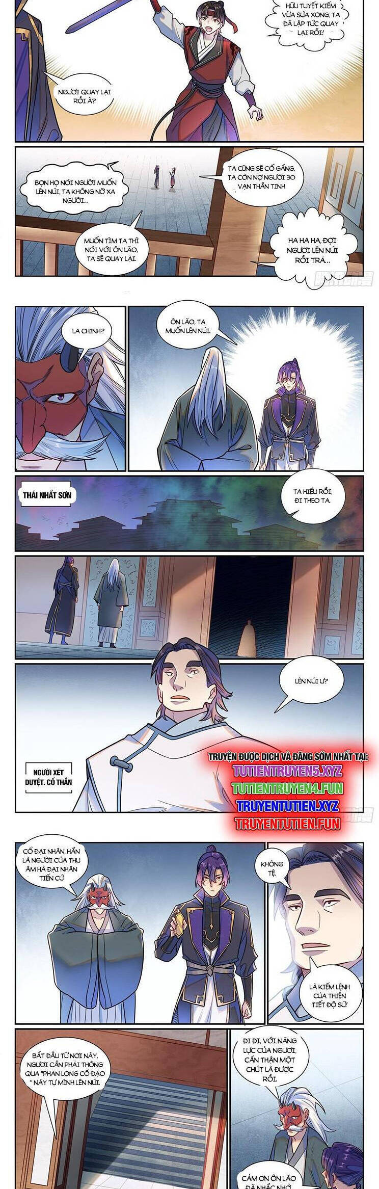 Bách Luyện Thành Thần Chapter 1195 - 5