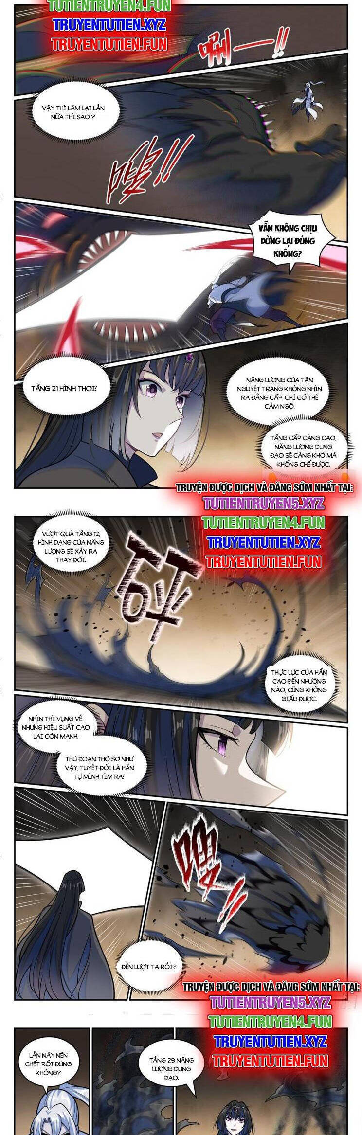 Bách Luyện Thành Thần Chapter 1199 - 3