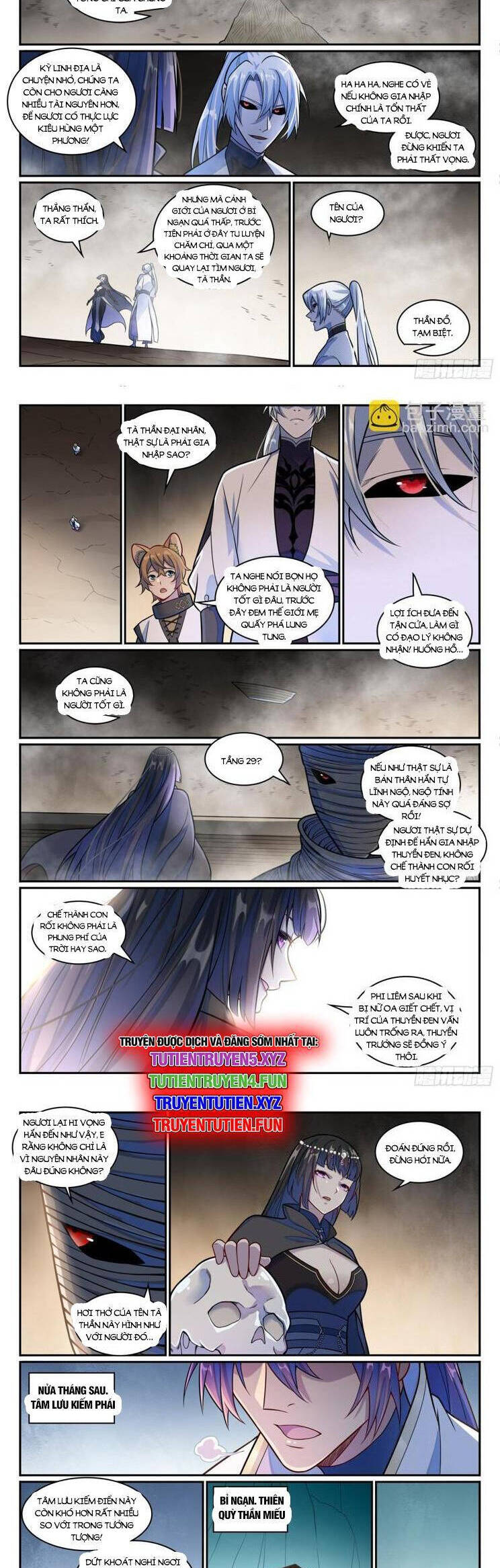 Bách Luyện Thành Thần Chapter 1199 - 5