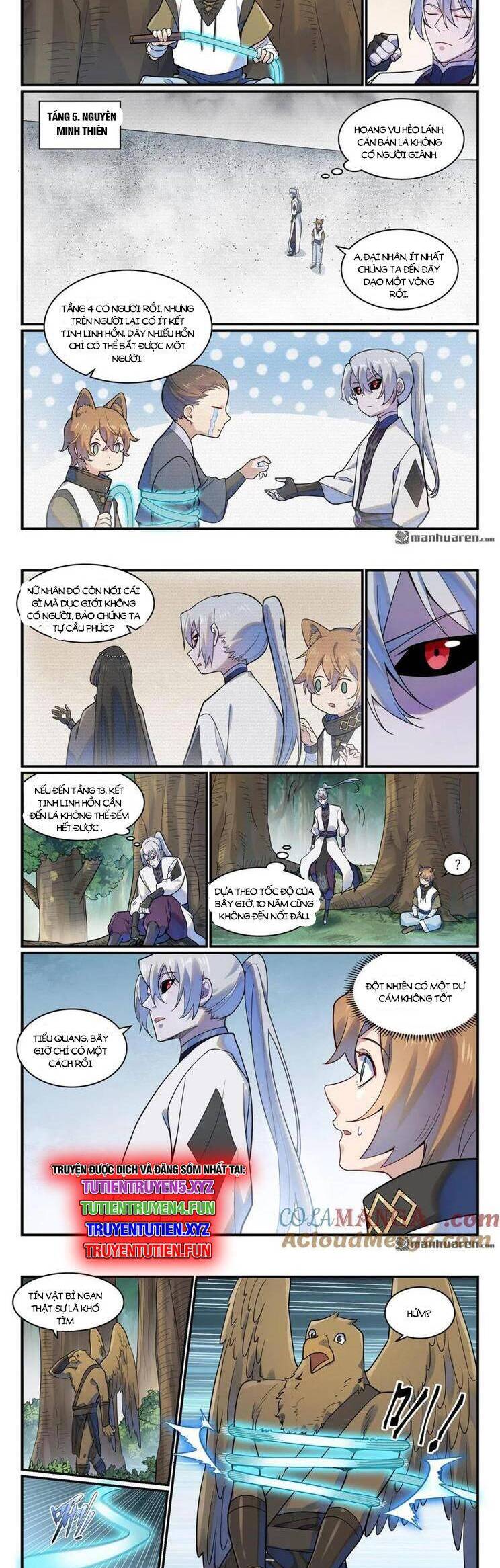 Bách Luyện Thành Thần Chapter  1222 - 6