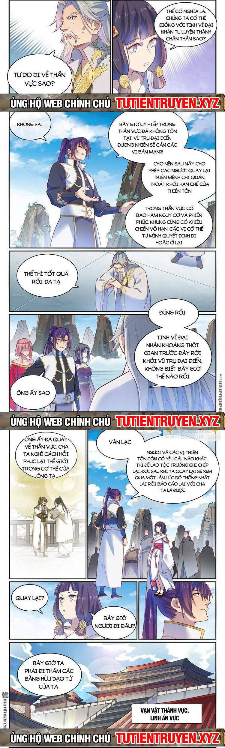 Bách Luyện Thành Thần Chapter 1114 - 3
