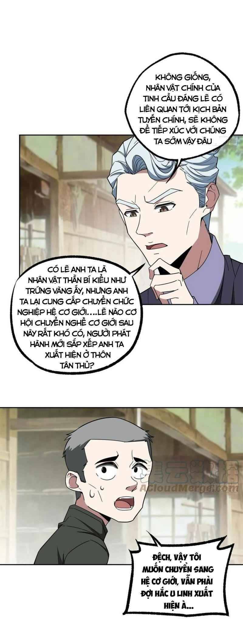 Thợ Máy Siêu Cấp Chapter 104 - 2