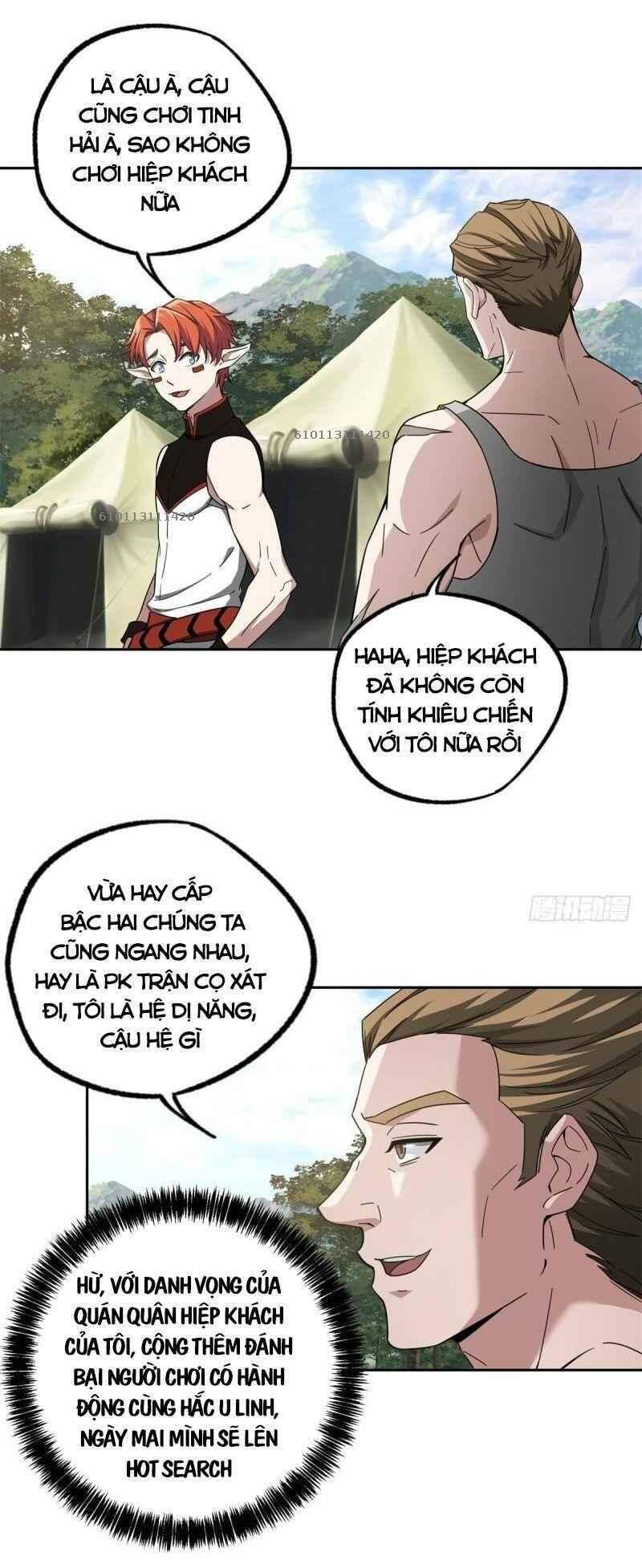Thợ Máy Siêu Cấp Chapter 106 - 4