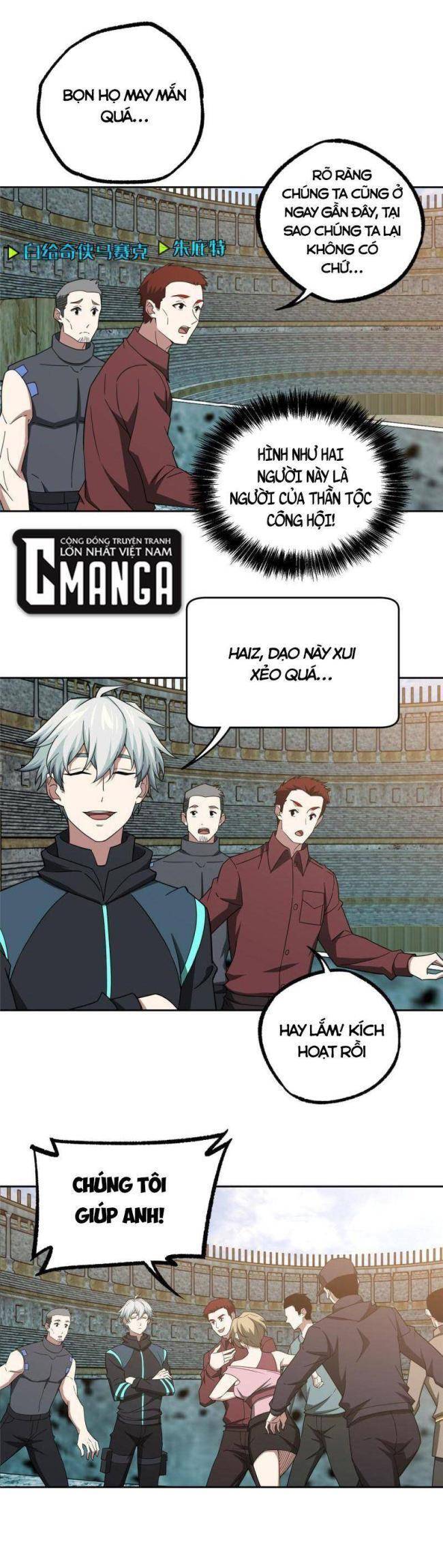 Thợ Máy Siêu Cấp Chapter 183 - 6