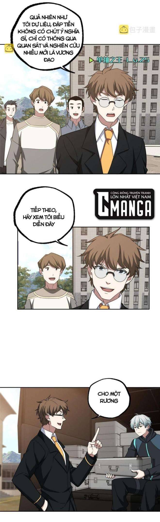 Thợ Máy Siêu Cấp Chapter 186 - 6