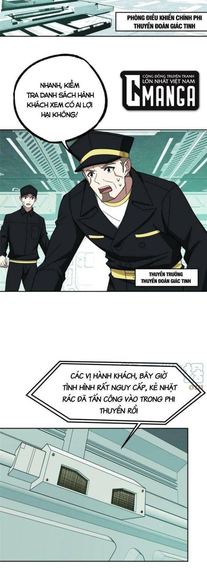 Thợ Máy Siêu Cấp Chapter 205 - 2