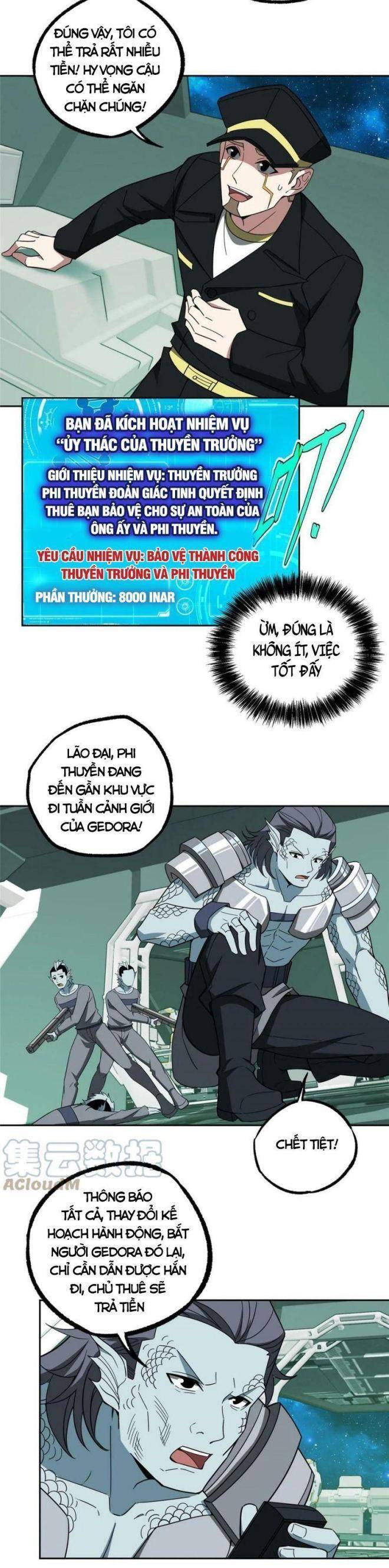 Thợ Máy Siêu Cấp Chapter 205 - 16