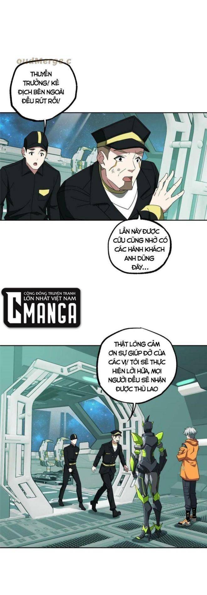 Thợ Máy Siêu Cấp Chapter 206 - 12