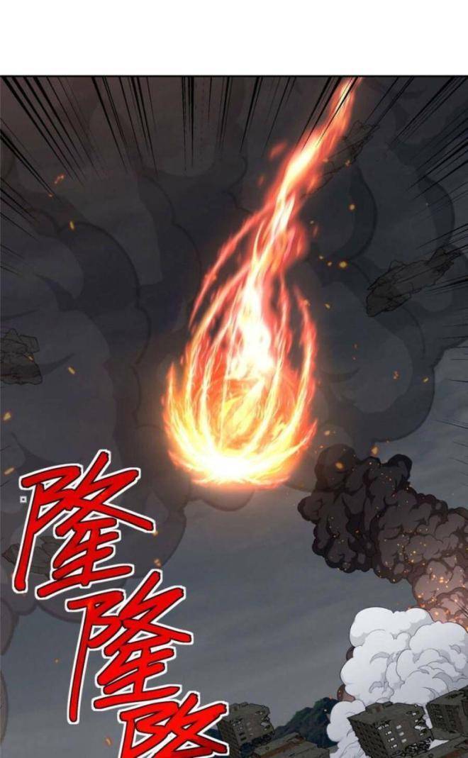 Thợ Máy Siêu Cấp Chapter 218 - 26