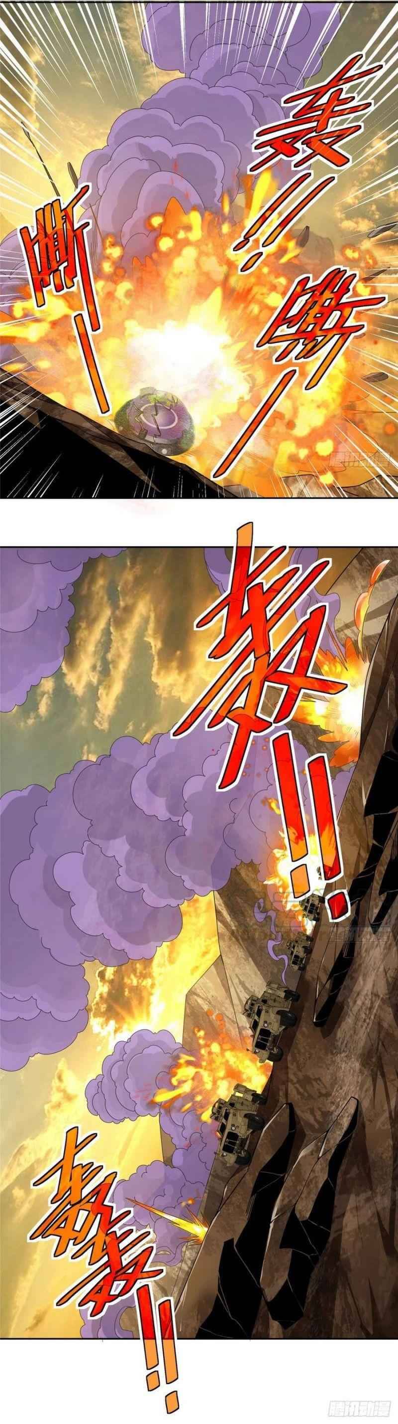 Thợ Máy Siêu Cấp Chapter 56 - 2