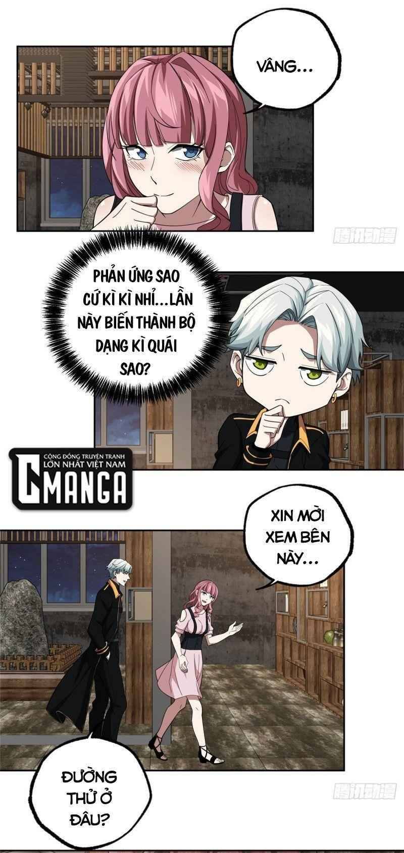 Thợ Máy Siêu Cấp Chapter 76 - 7