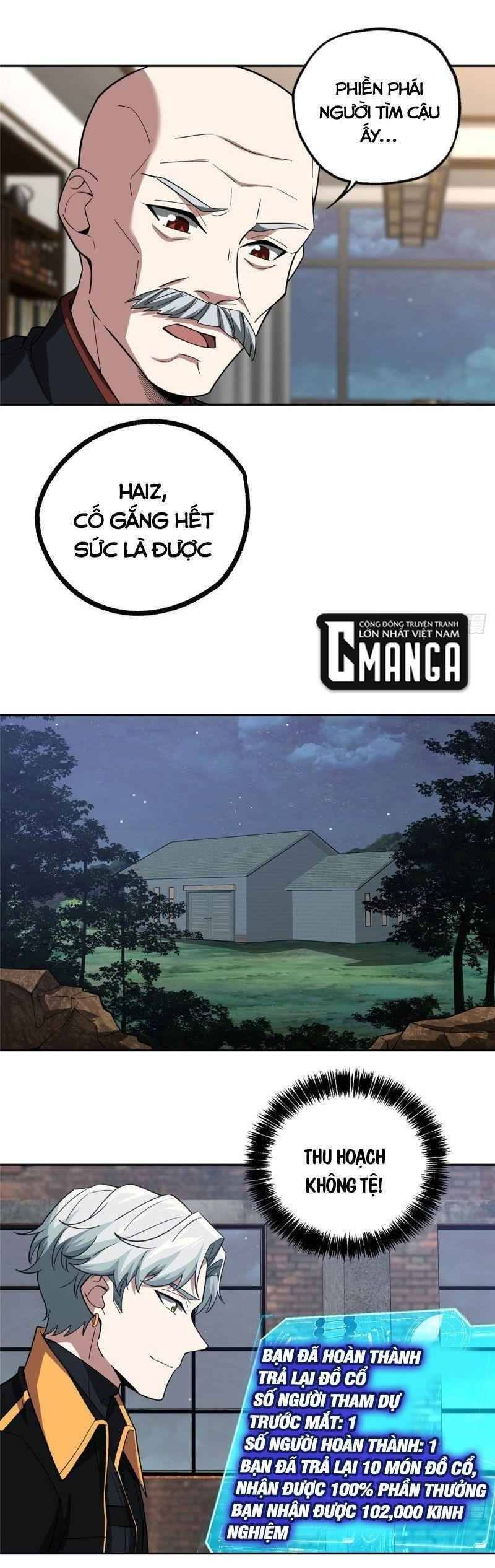 Thợ Máy Siêu Cấp Chapter 78 - 5