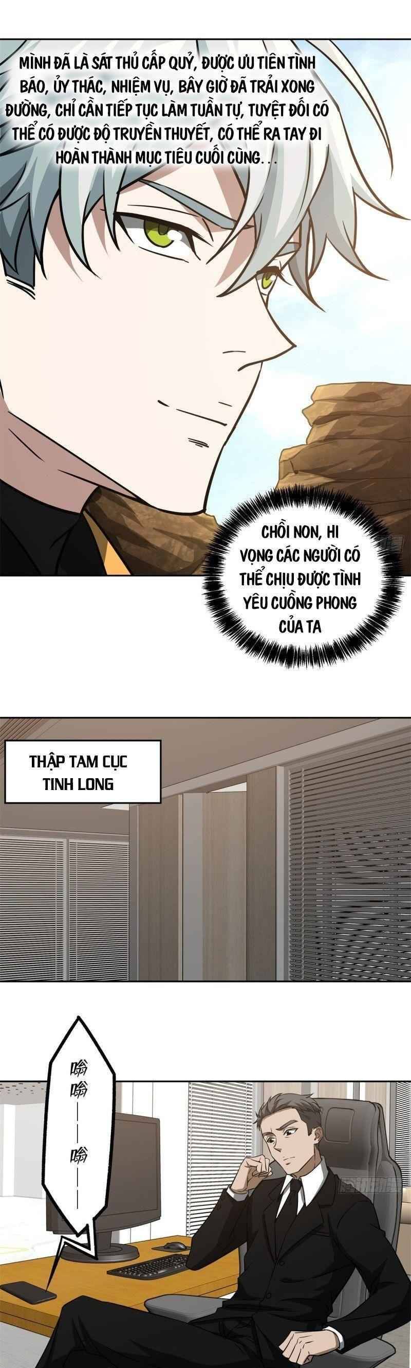 Thợ Máy Siêu Cấp Chapter 82 - 16