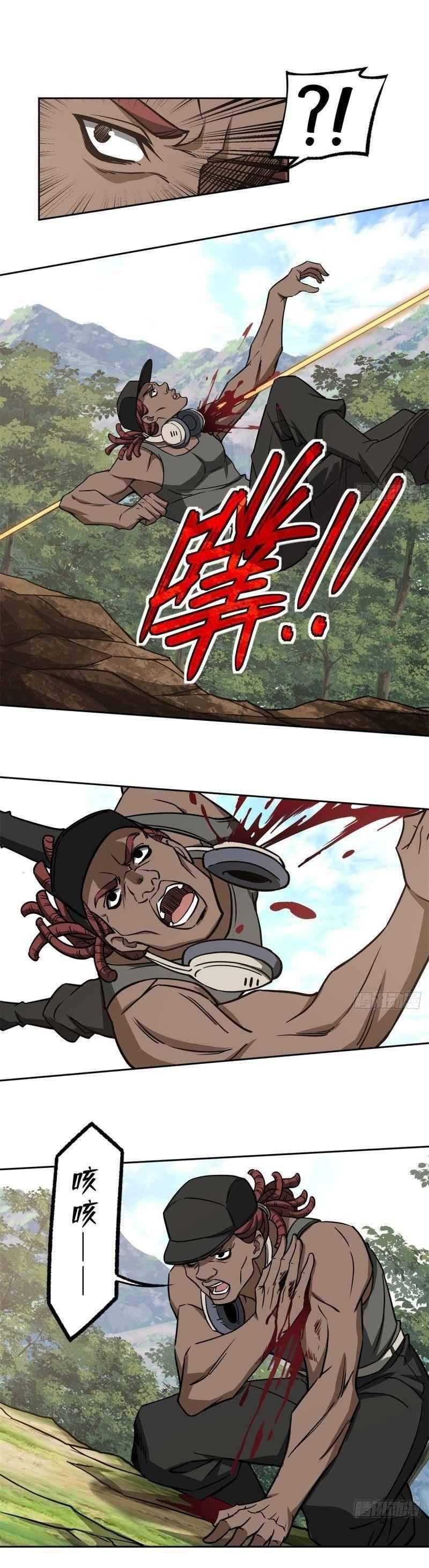 Thợ Máy Siêu Cấp Chapter 92 - 17