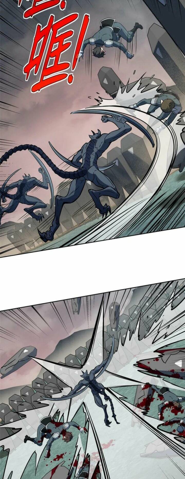 Thợ Máy Siêu Cấp Chapter 219 - 7
