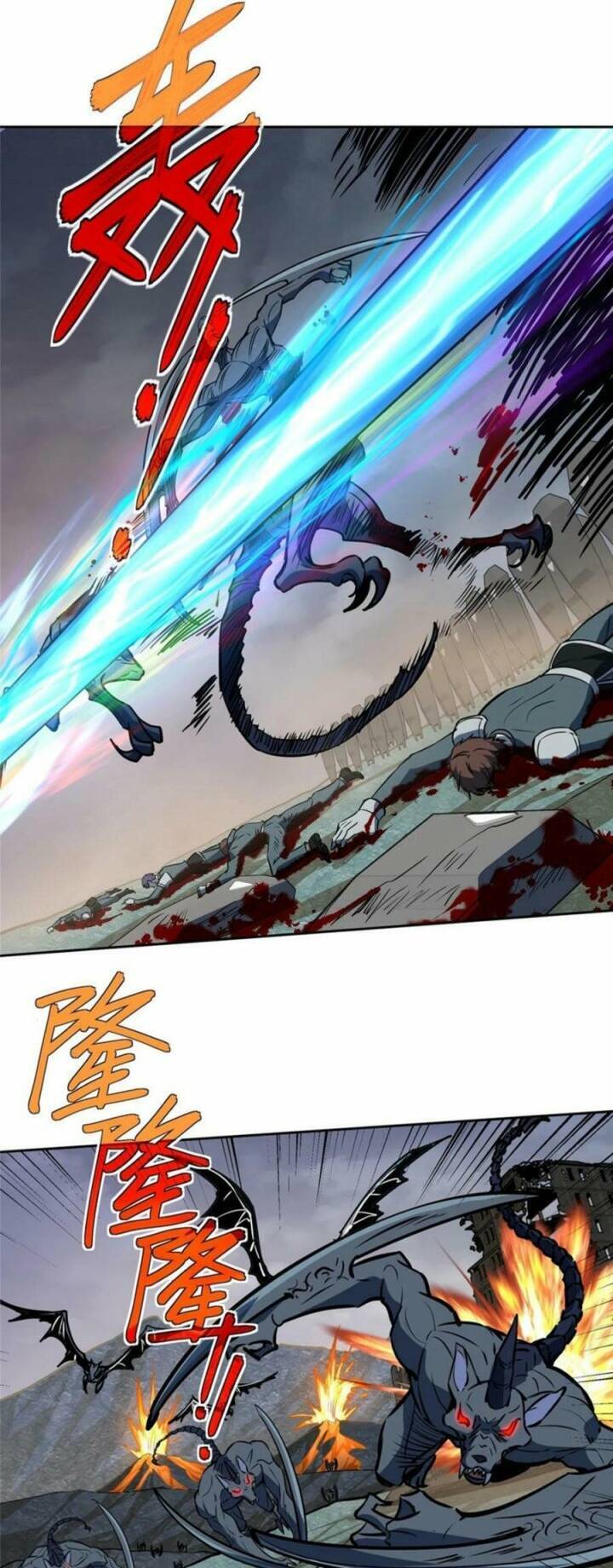 Thợ Máy Siêu Cấp Chapter 219 - 9