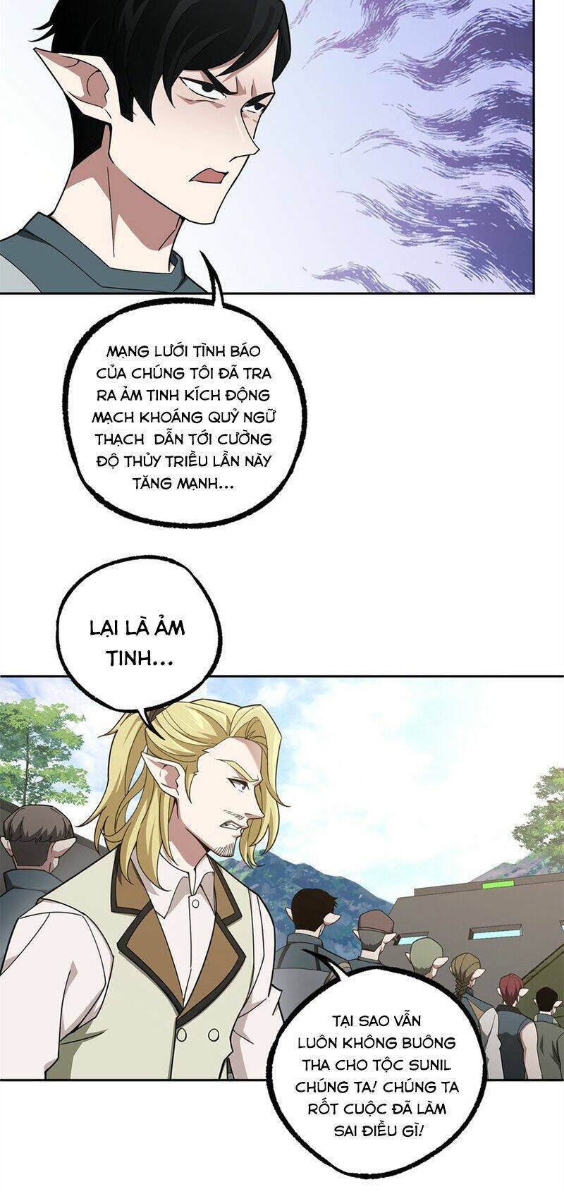 Thợ Máy Siêu Cấp Chapter 221 - 6
