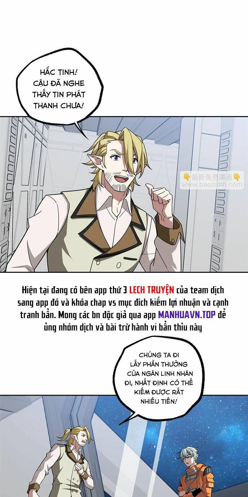 Thợ Máy Siêu Cấp Chapter 223 - 6