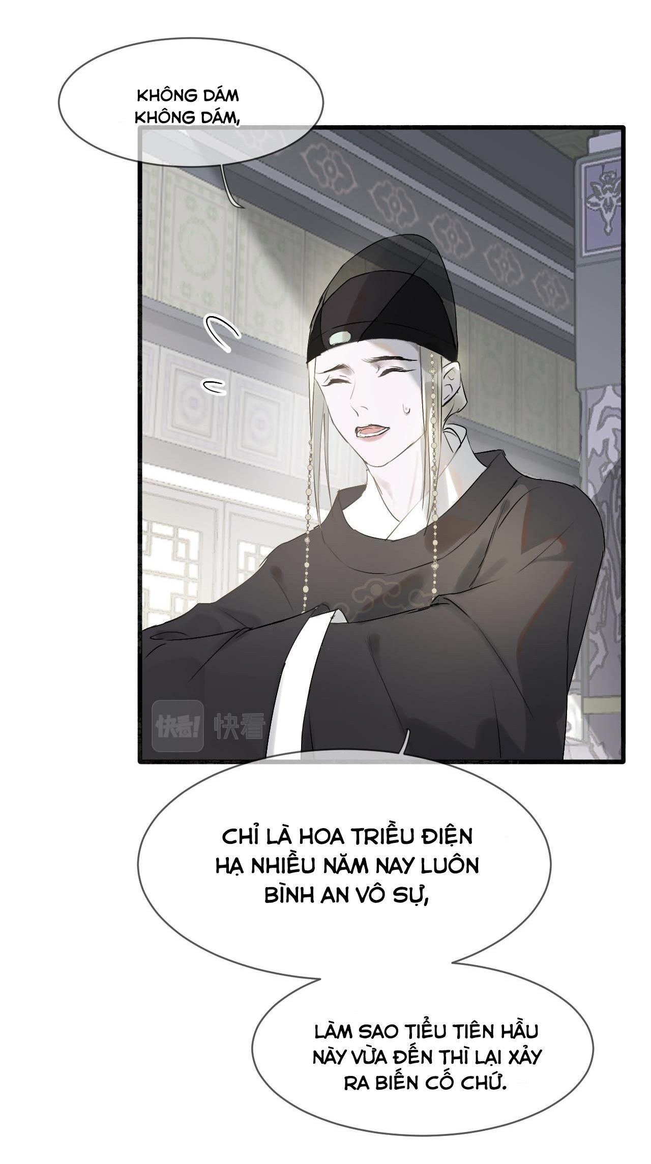 Silent Blue Chapter 10 - 8