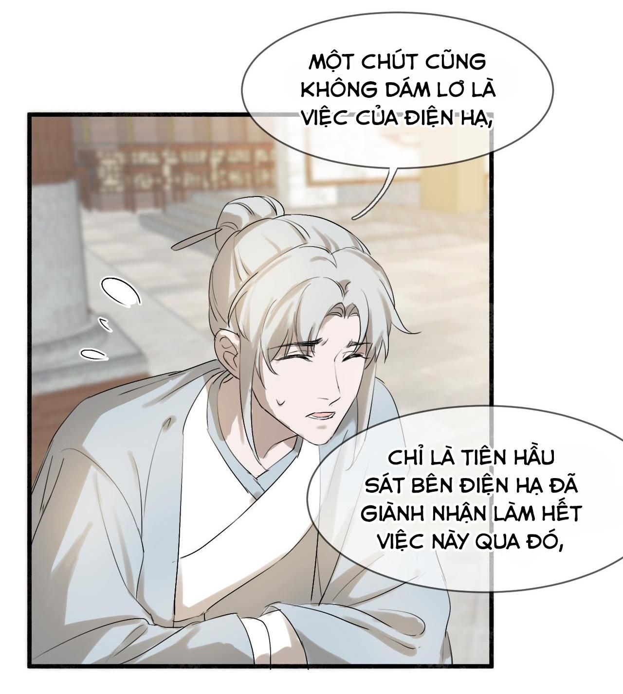 Silent Blue Chapter 11 - 17