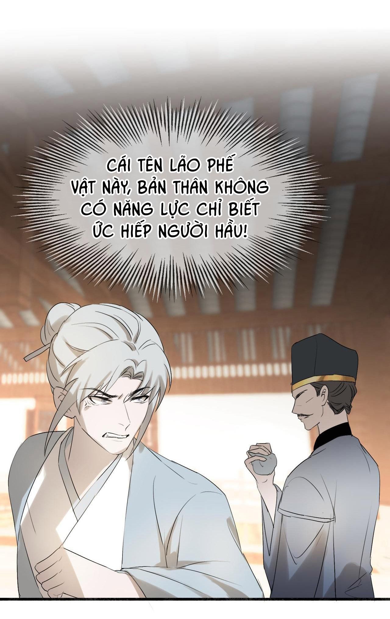 Silent Blue Chapter 11 - 21