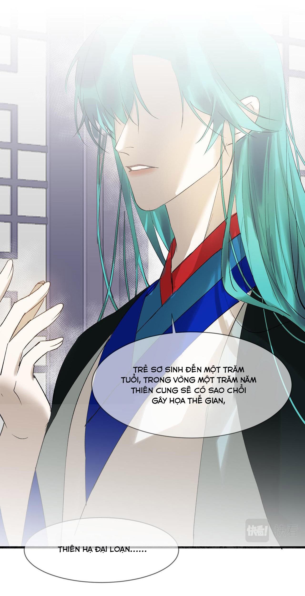 Silent Blue Chapter 12 - 4