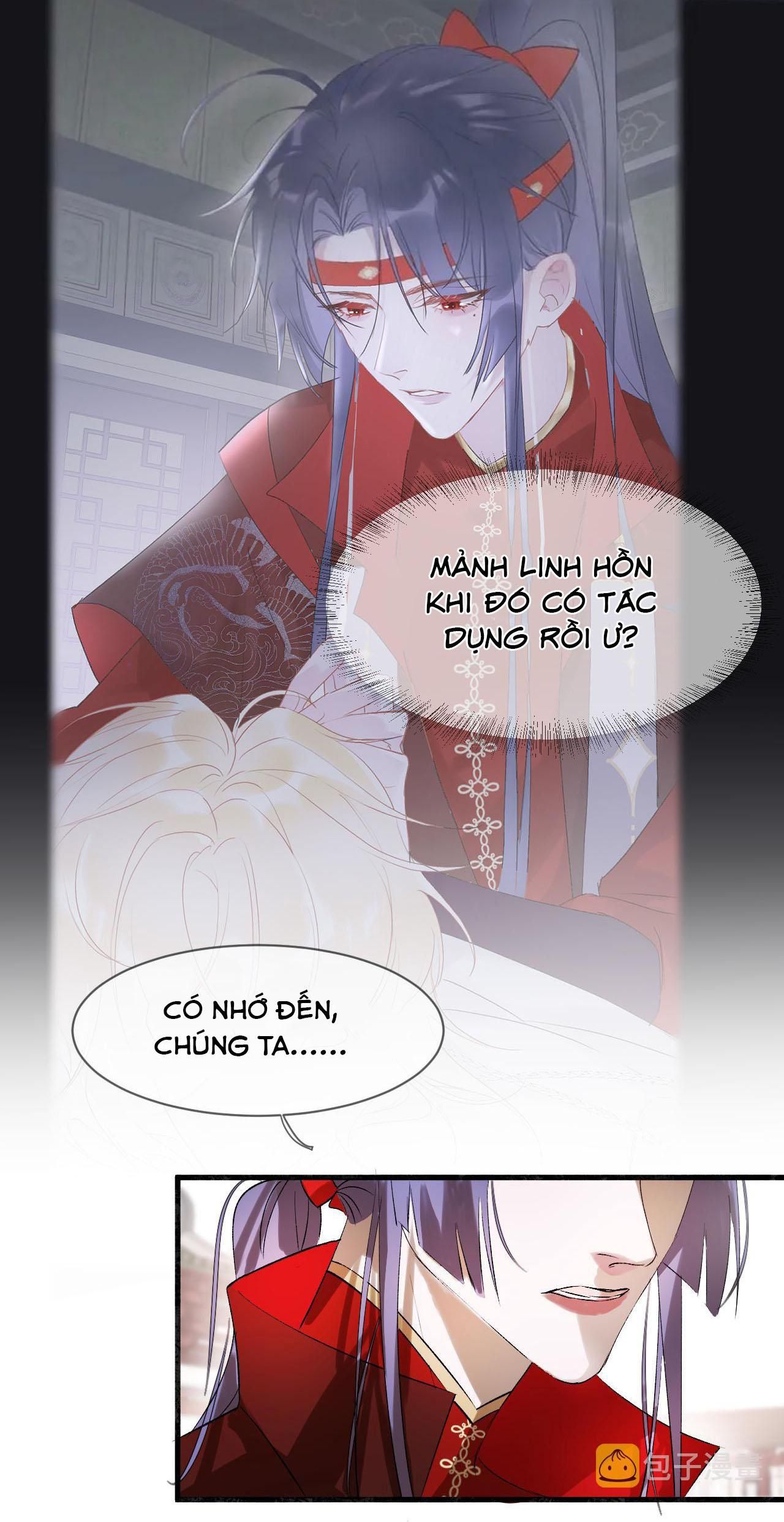 Silent Blue Chapter 13 - 17