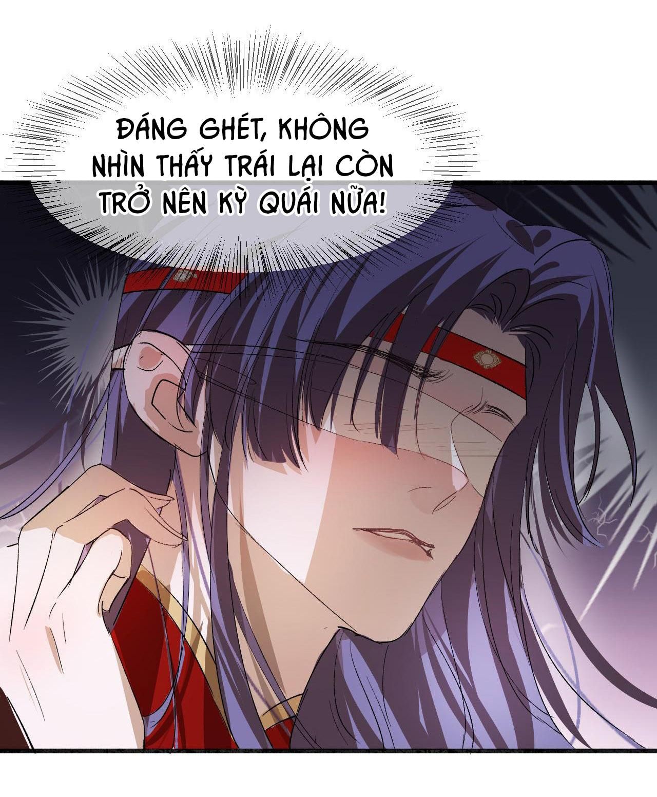 Silent Blue Chapter 17 - 16