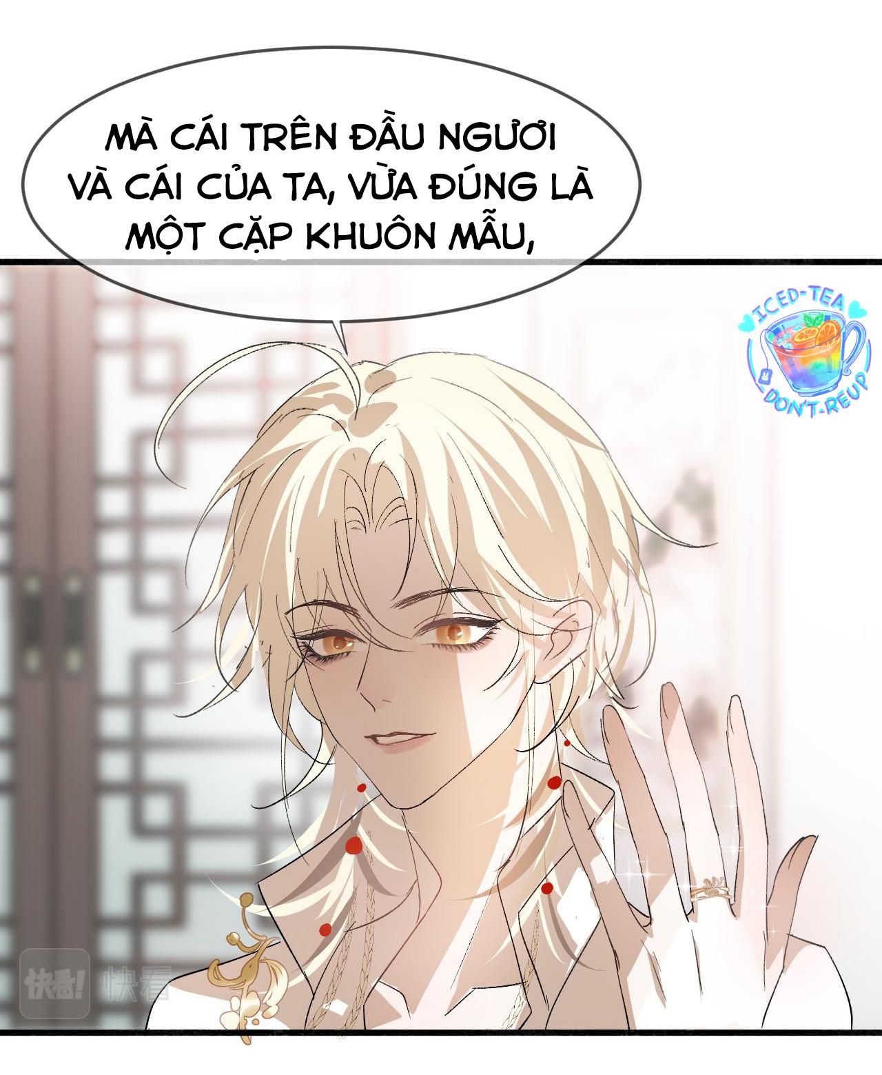 Silent Blue Chapter 17 - 23