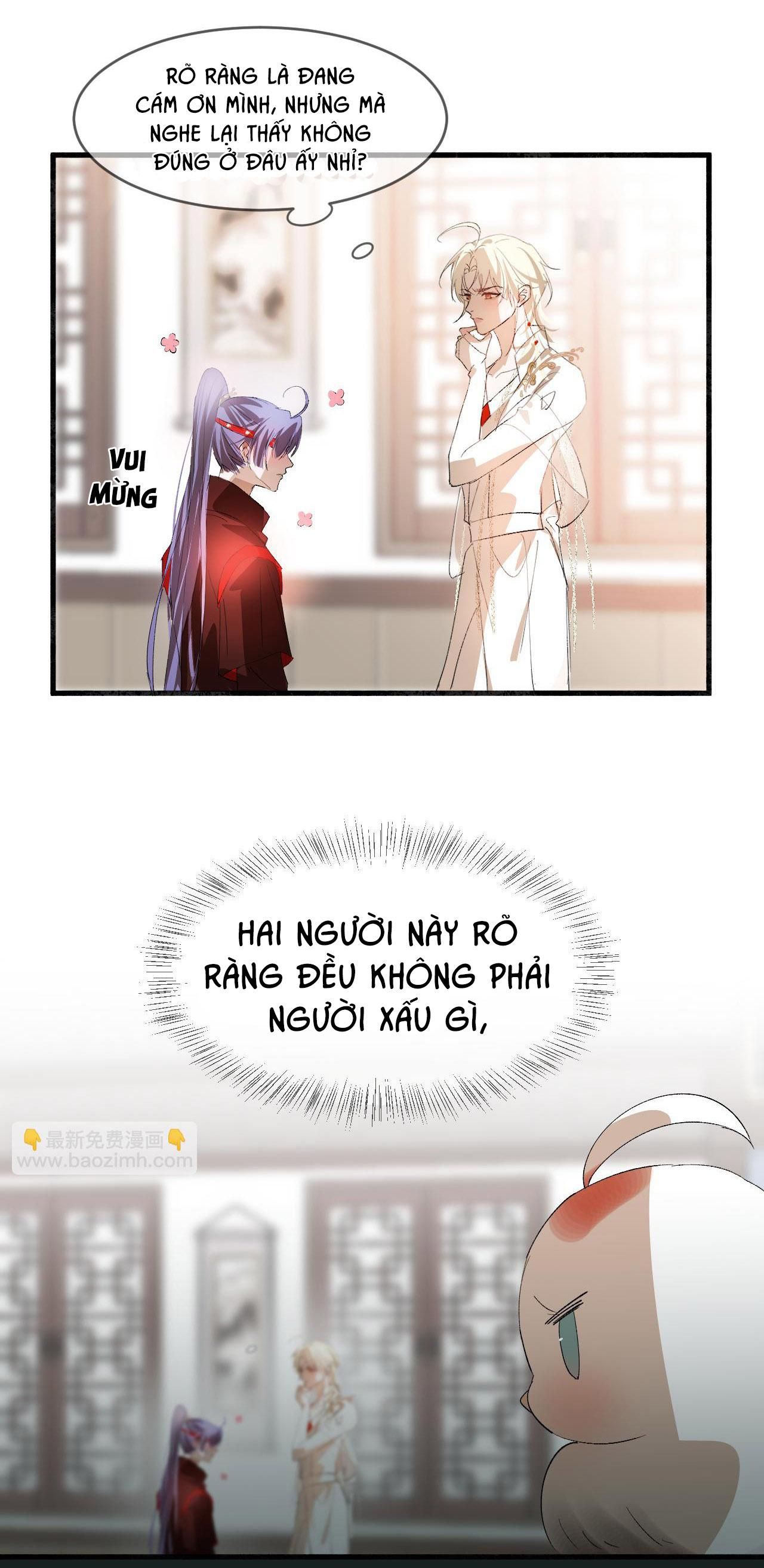 Silent Blue Chapter 17 - 26