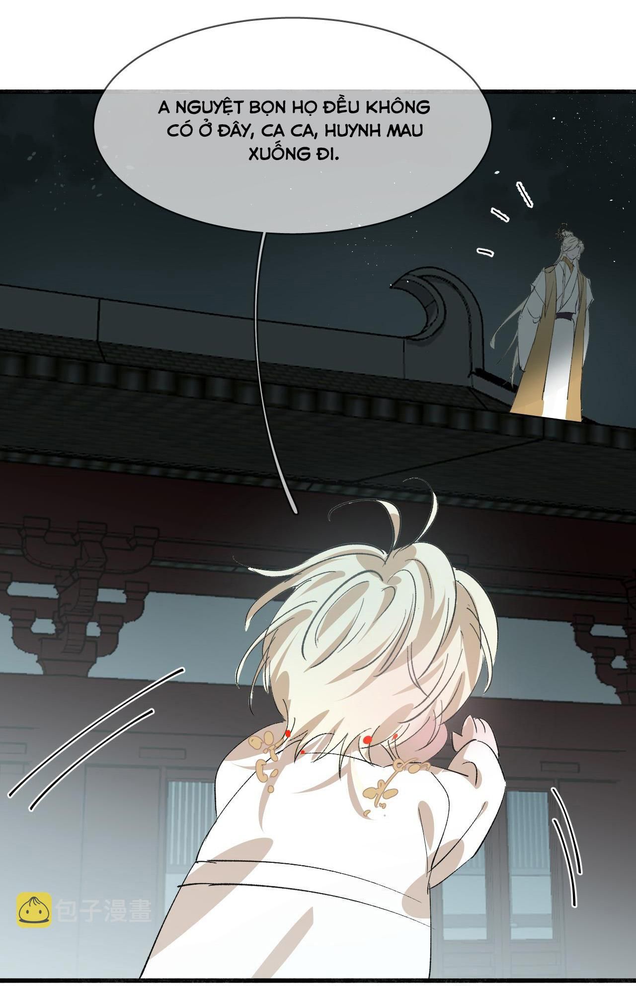 Silent Blue Chapter 18 - 2