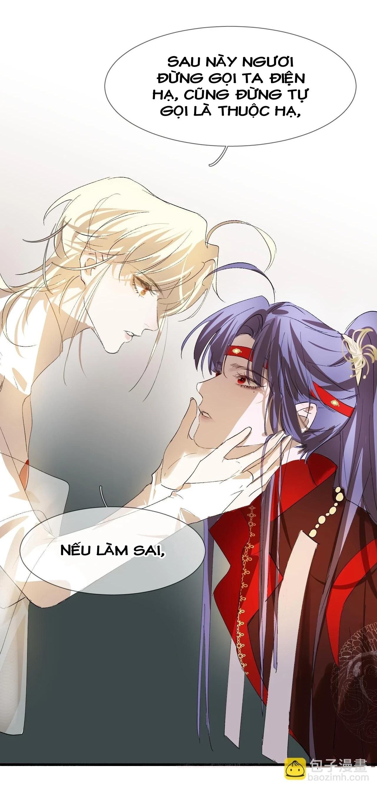 Silent Blue Chapter 20 - 18