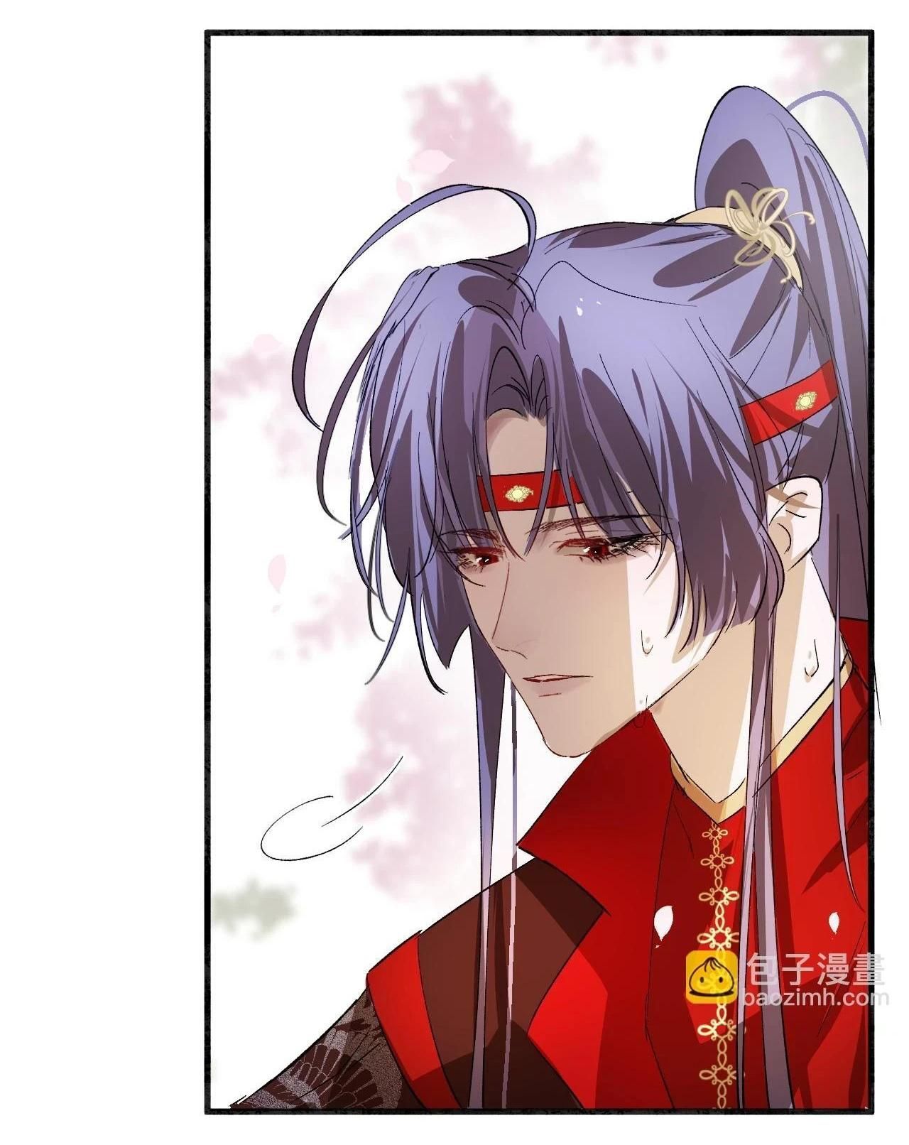 Silent Blue Chapter 20 - 3