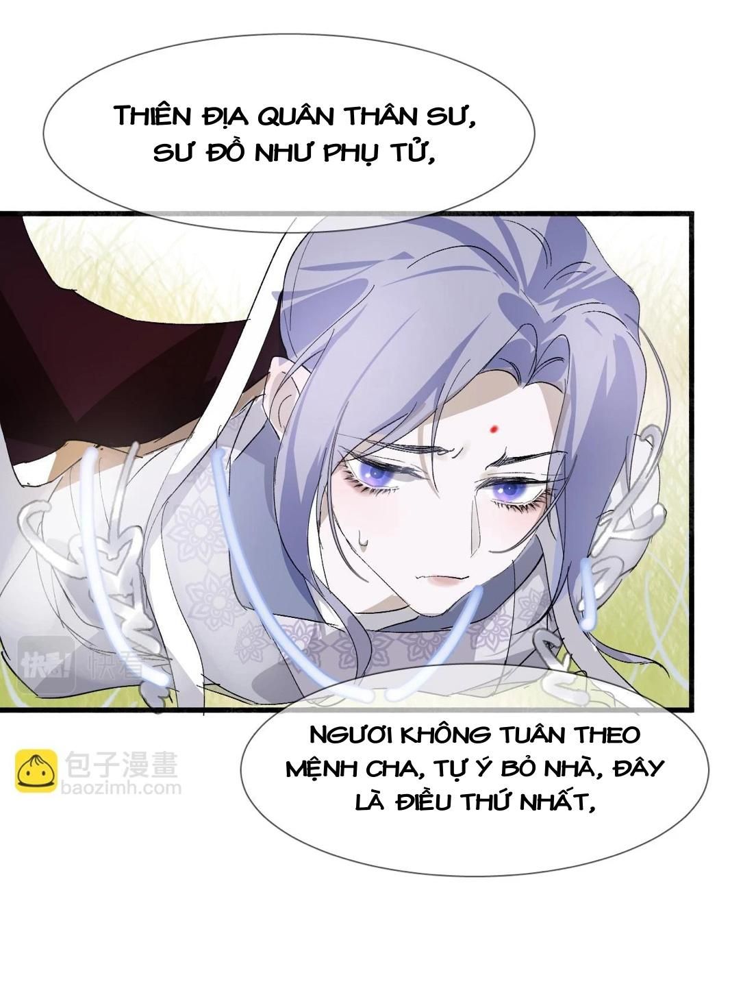 Silent Blue Chapter 21 - 17