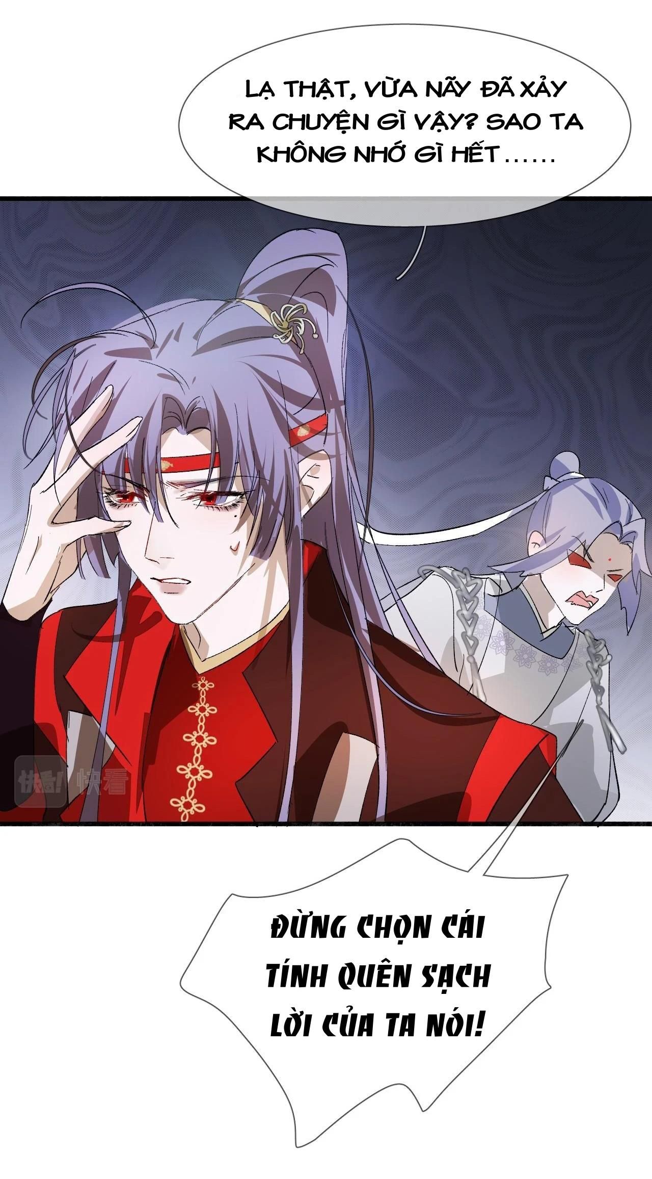 Silent Blue Chapter 21 - 23
