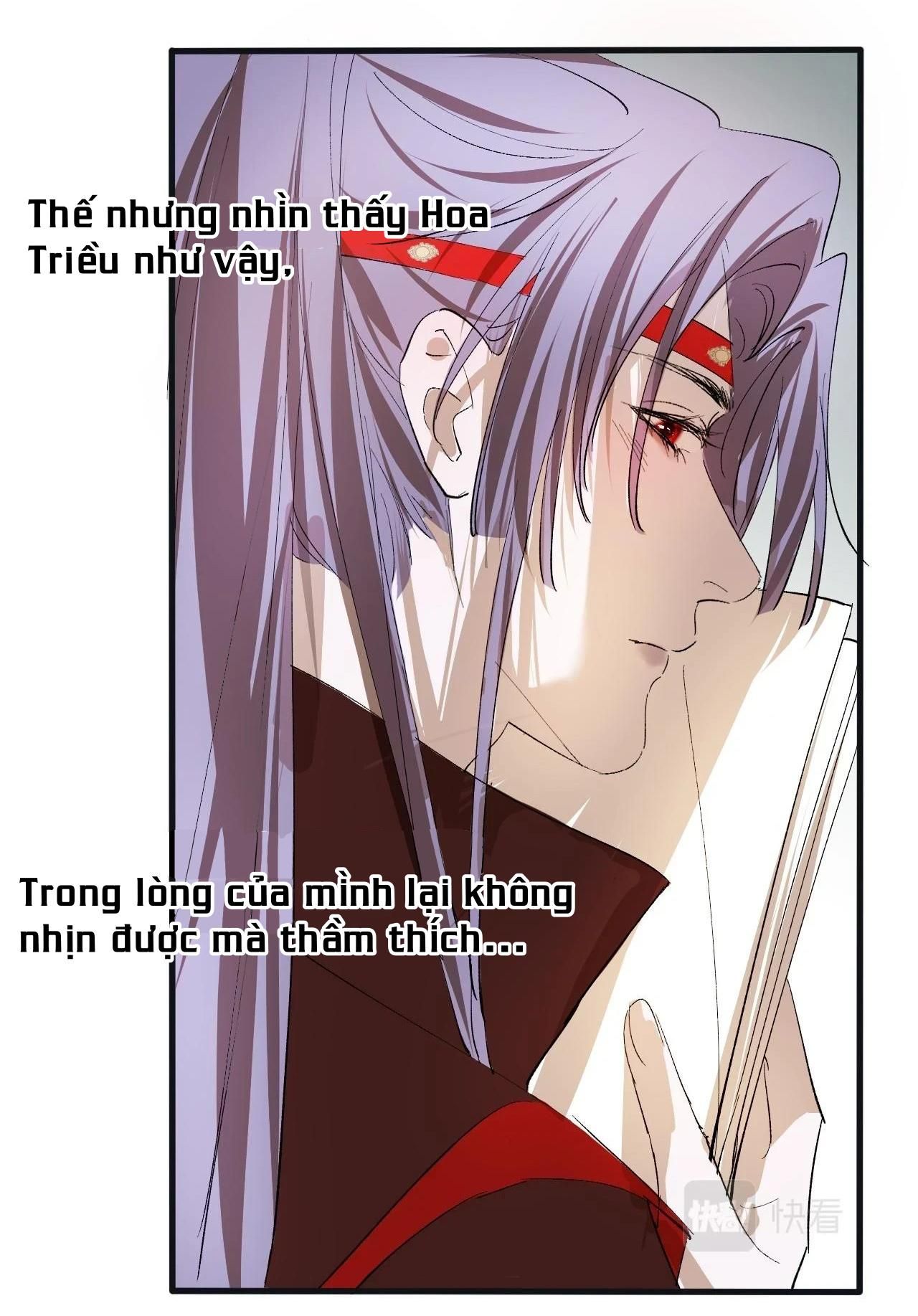 Silent Blue Chapter 22 - 6