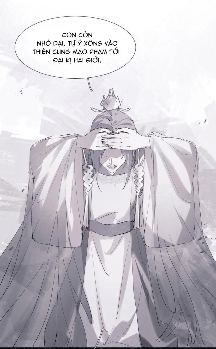 Silent Blue Chapter 23 - 6