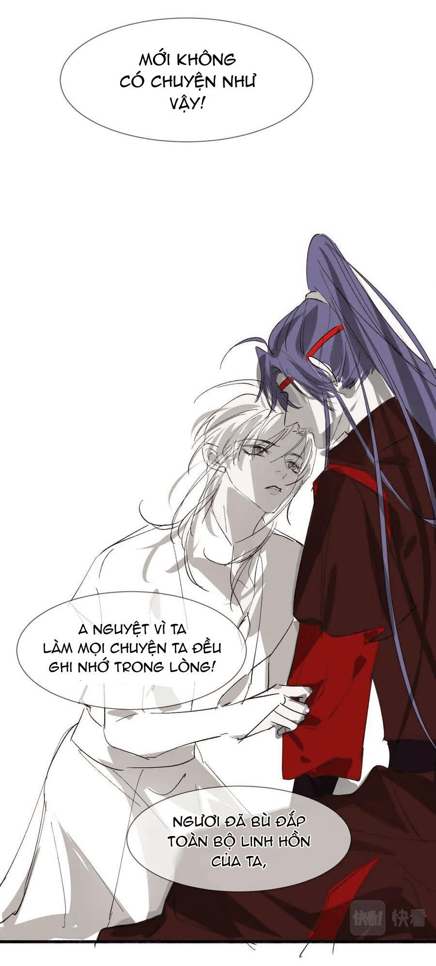 Silent Blue Chapter 25 - 15