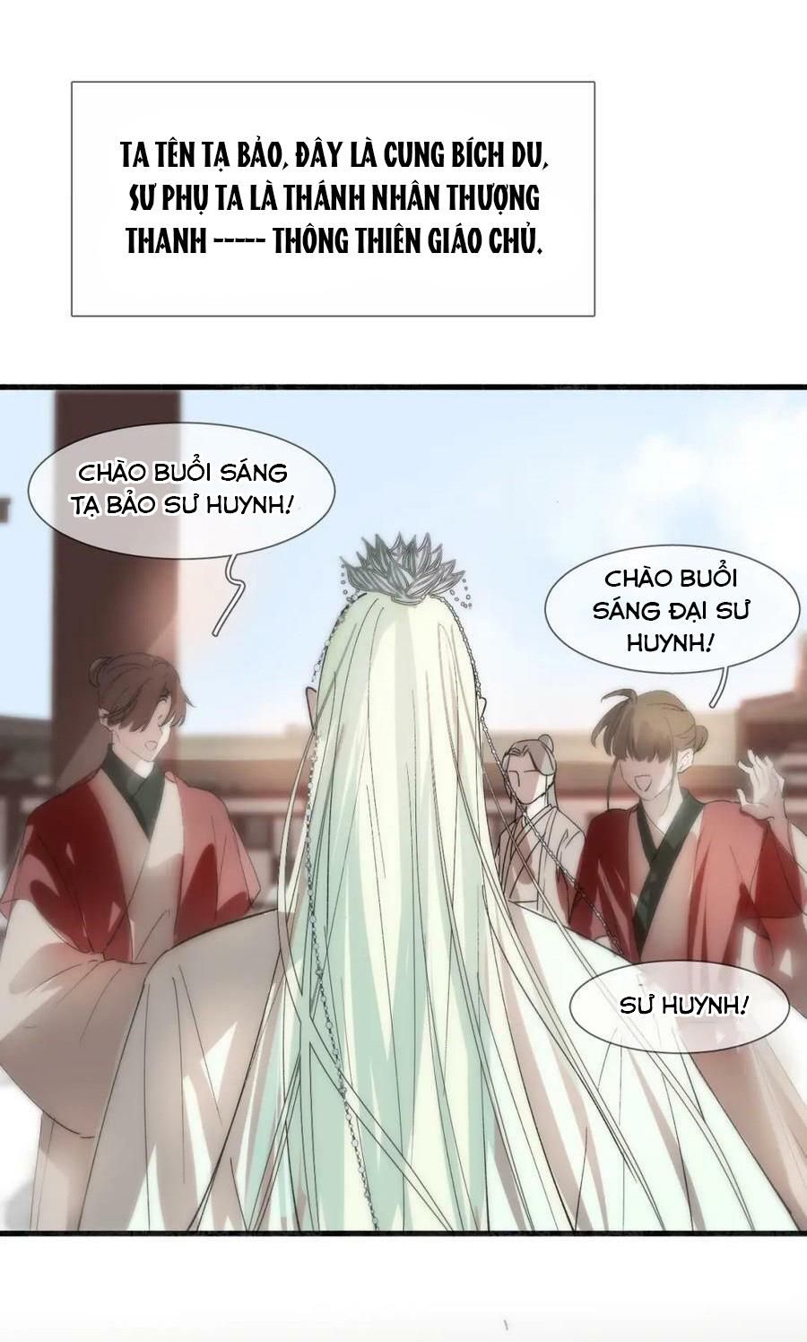 Silent Blue Chapter 30 - 3