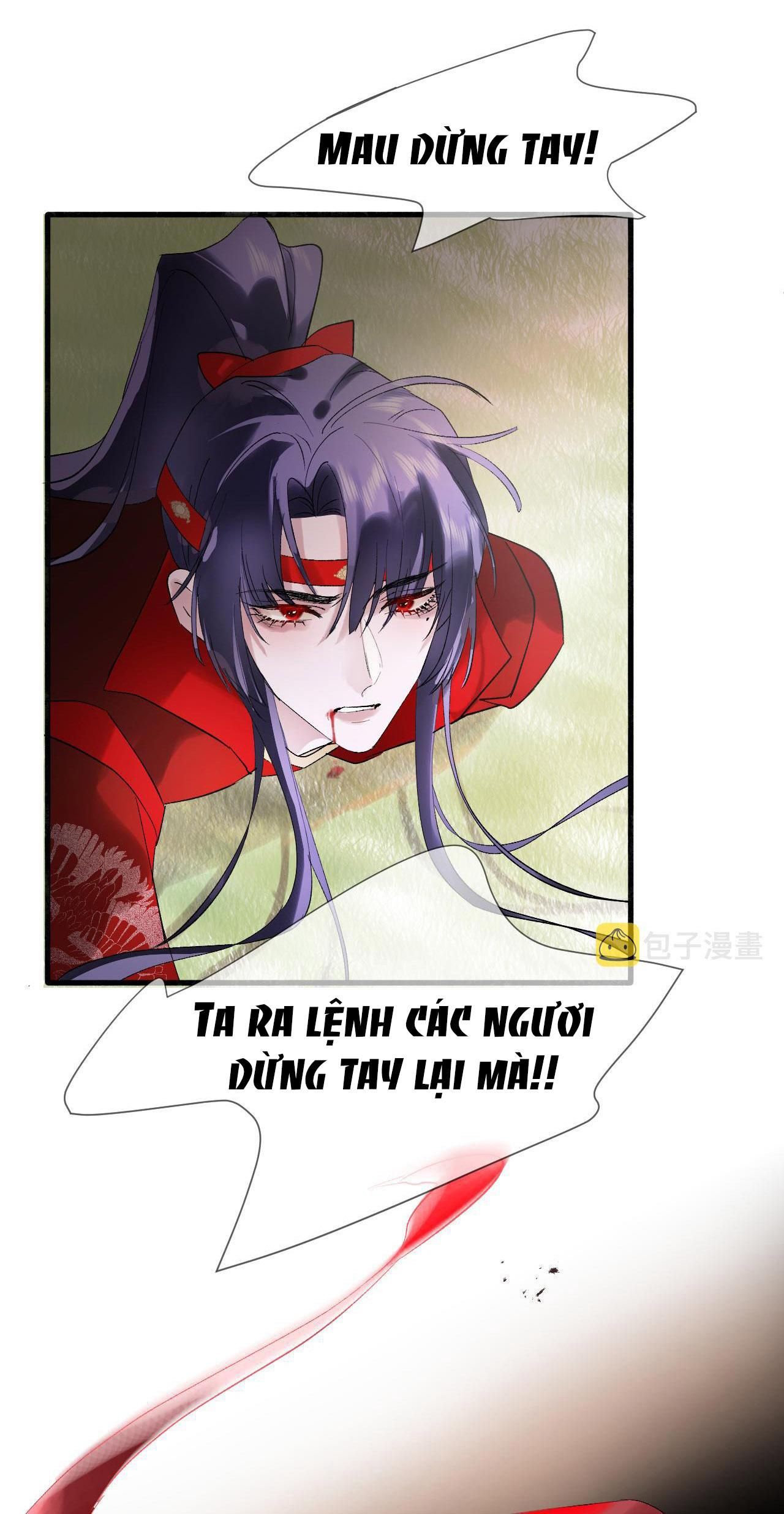 Silent Blue Chapter 7 - 25