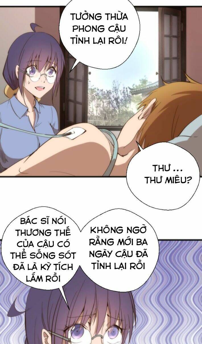 Ta Có Một Tòa Mạt Thế Mê Cung Chapter 106.5 - 18