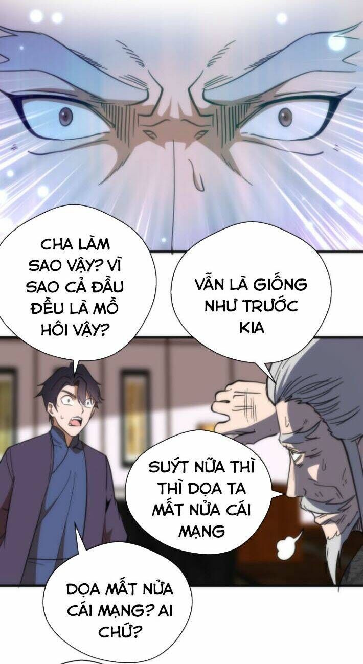 Ta Có Một Tòa Mạt Thế Mê Cung Chapter 108.5 - 29