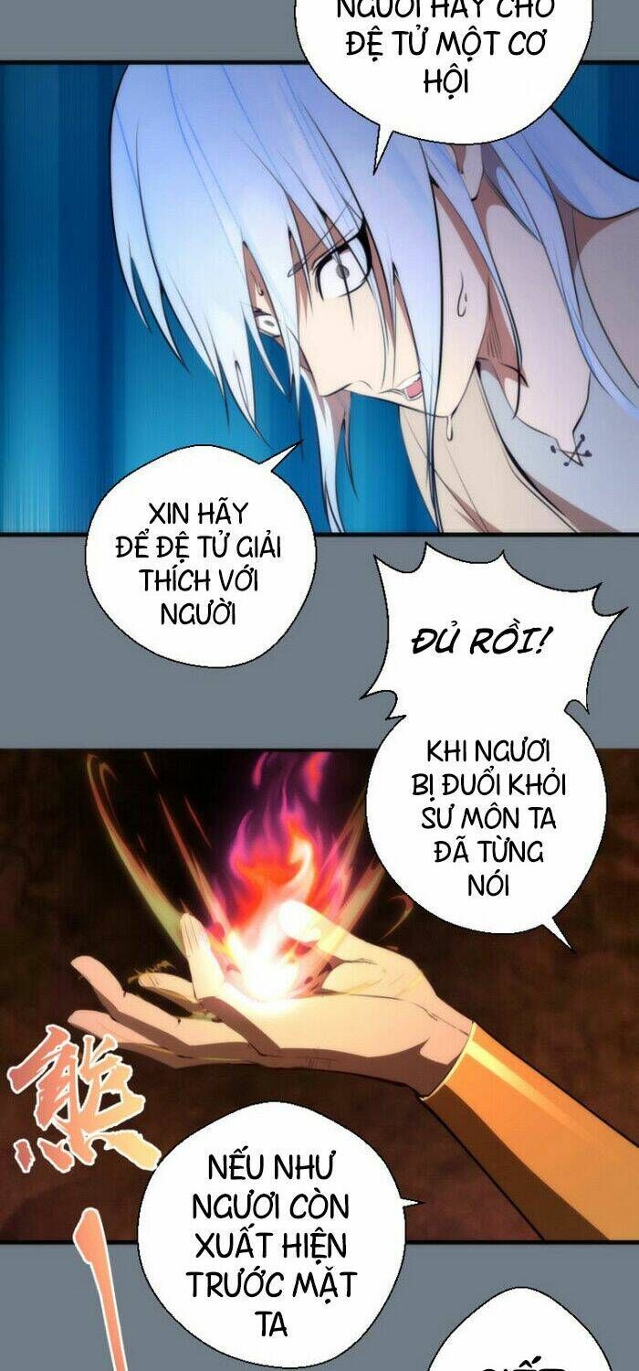 Ta Có Một Tòa Mạt Thế Mê Cung Chapter 112.5 - 14