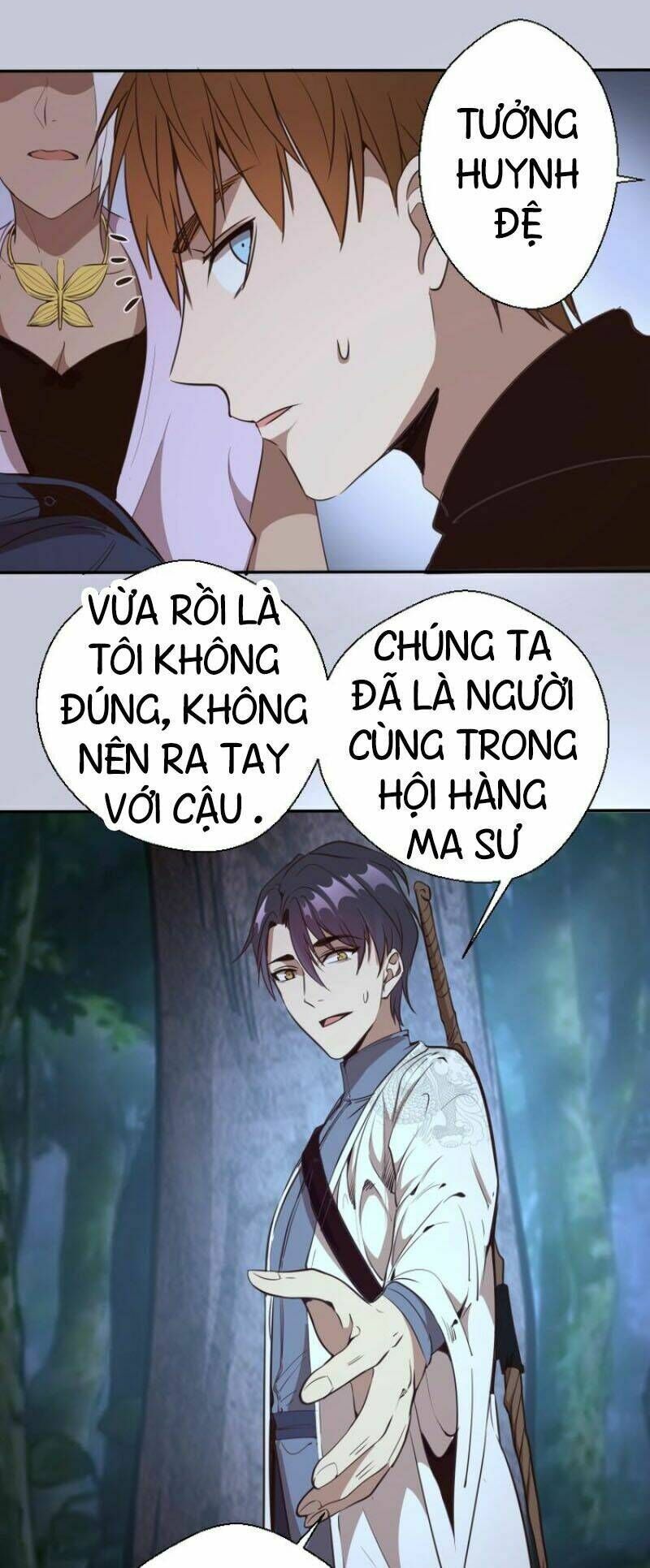 Ta Có Một Tòa Mạt Thế Mê Cung Chapter 42.1 - 13