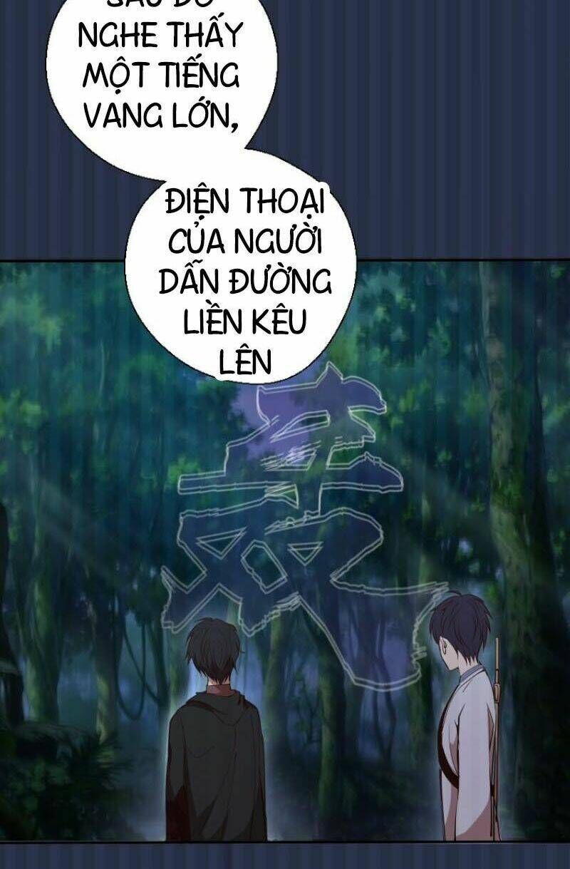 Ta Có Một Tòa Mạt Thế Mê Cung Chapter 42.1 - 5