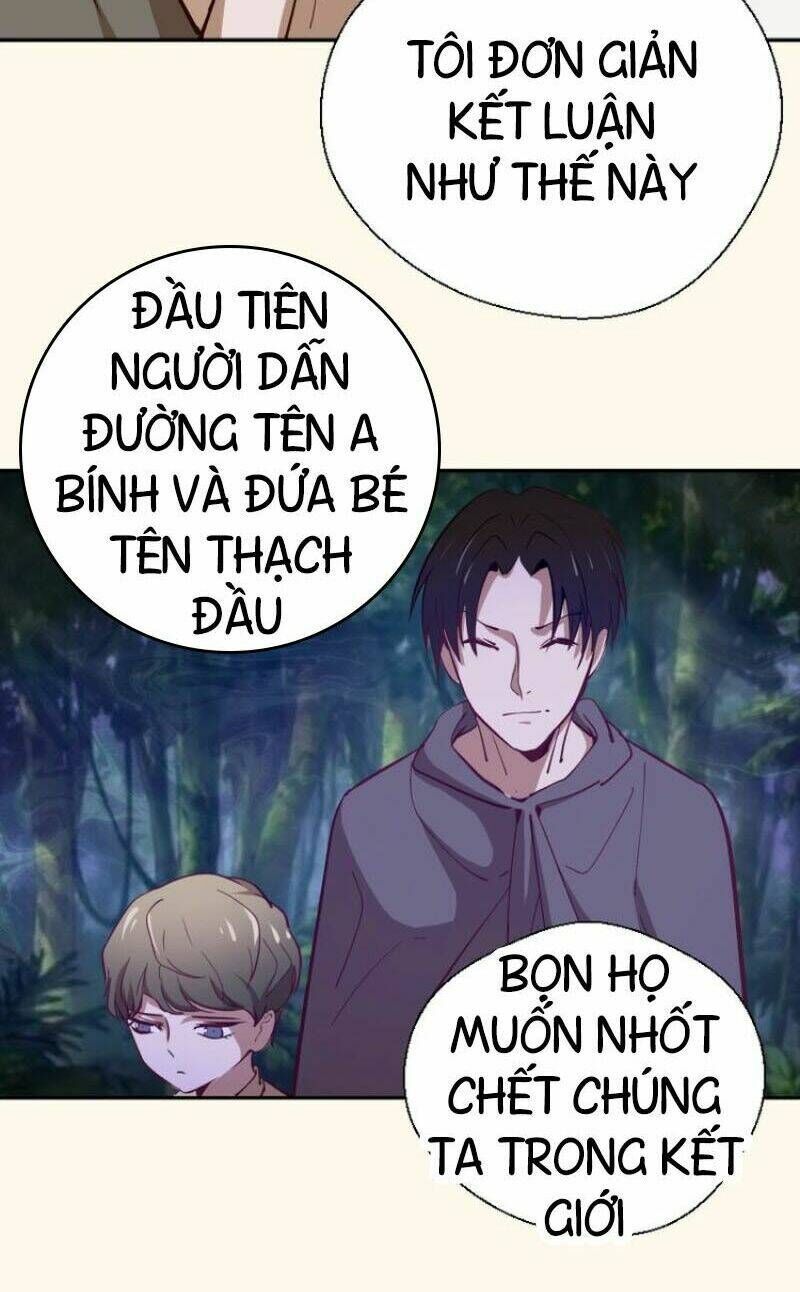 Ta Có Một Tòa Mạt Thế Mê Cung Chapter 42.1 - 43