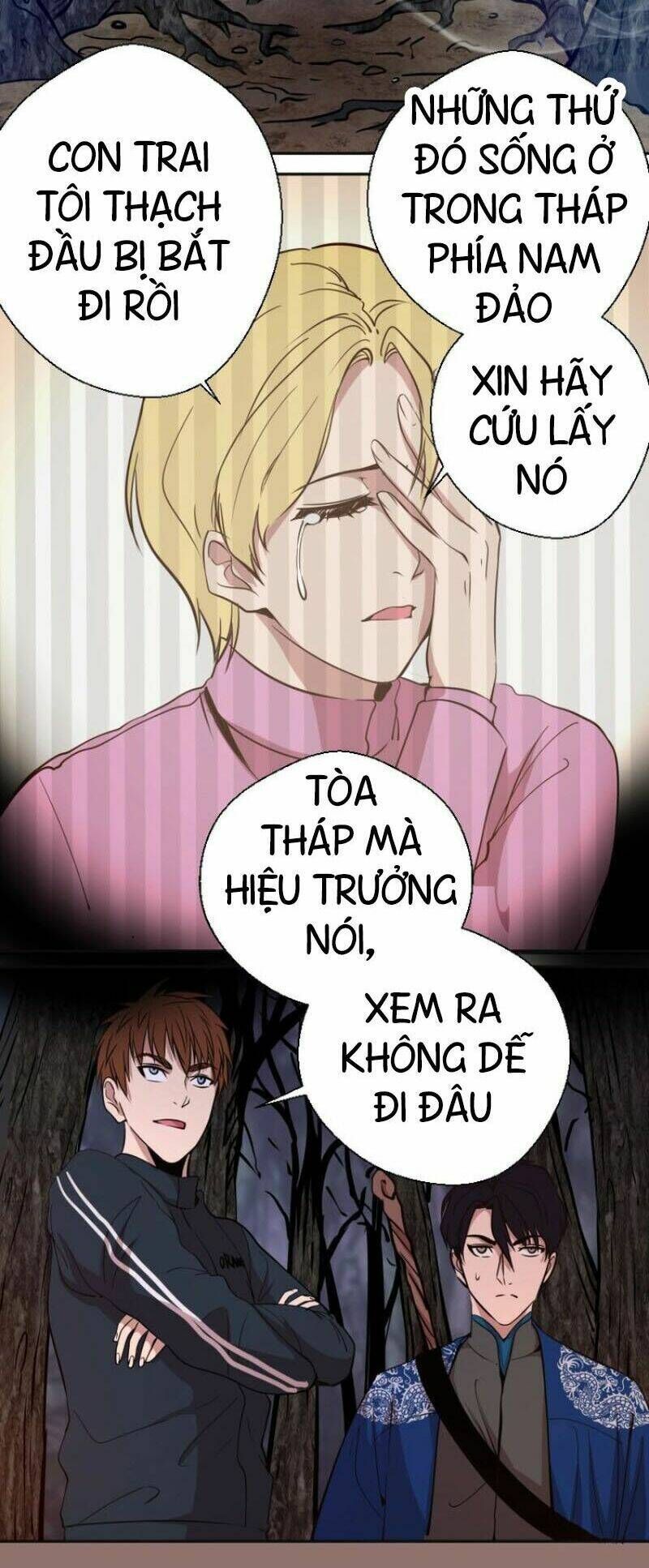 Ta Có Một Tòa Mạt Thế Mê Cung Chapter 42.2 - 49