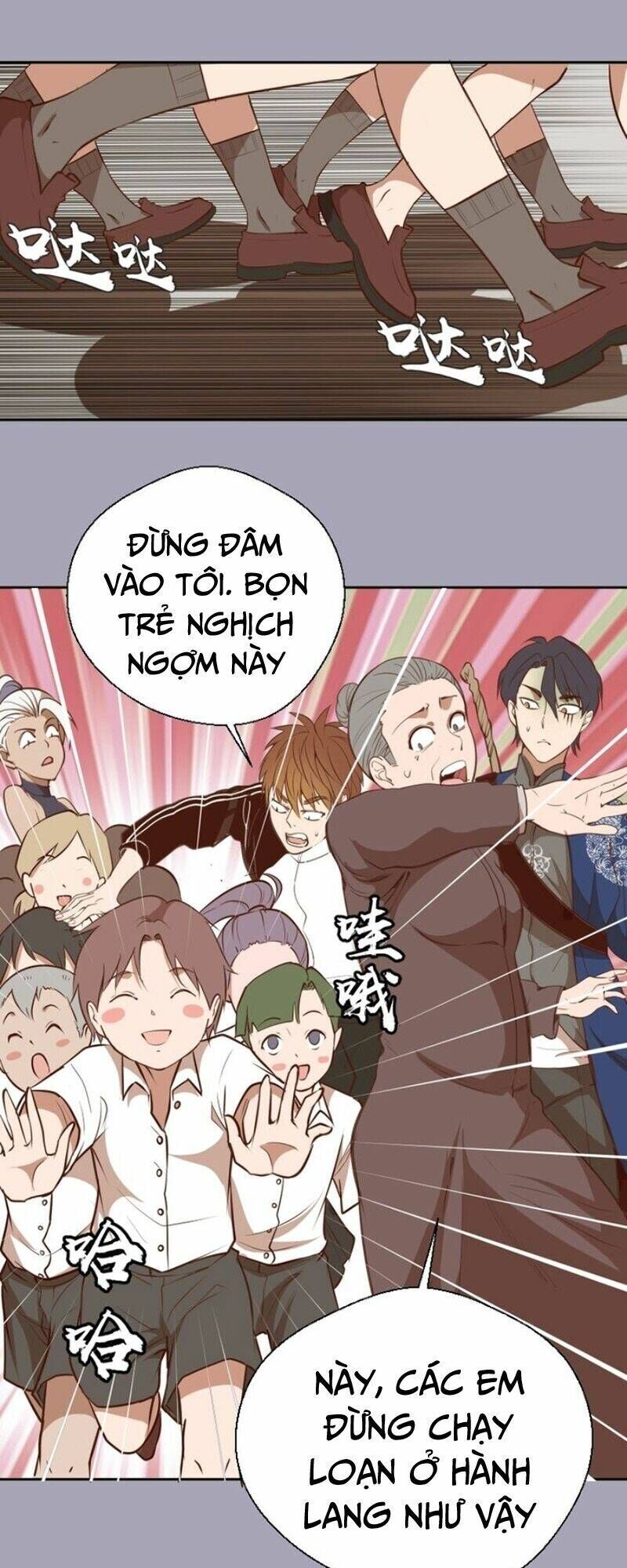 Ta Có Một Tòa Mạt Thế Mê Cung Chapter 43.1 - 4