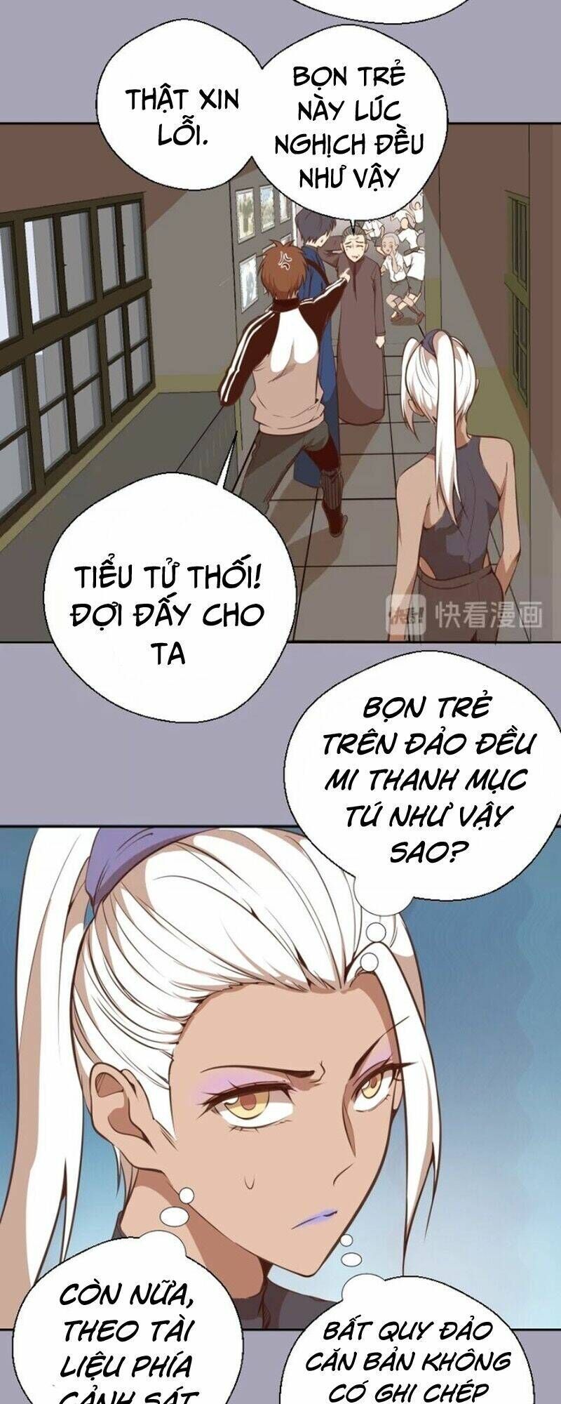 Ta Có Một Tòa Mạt Thế Mê Cung Chapter 43.1 - 5