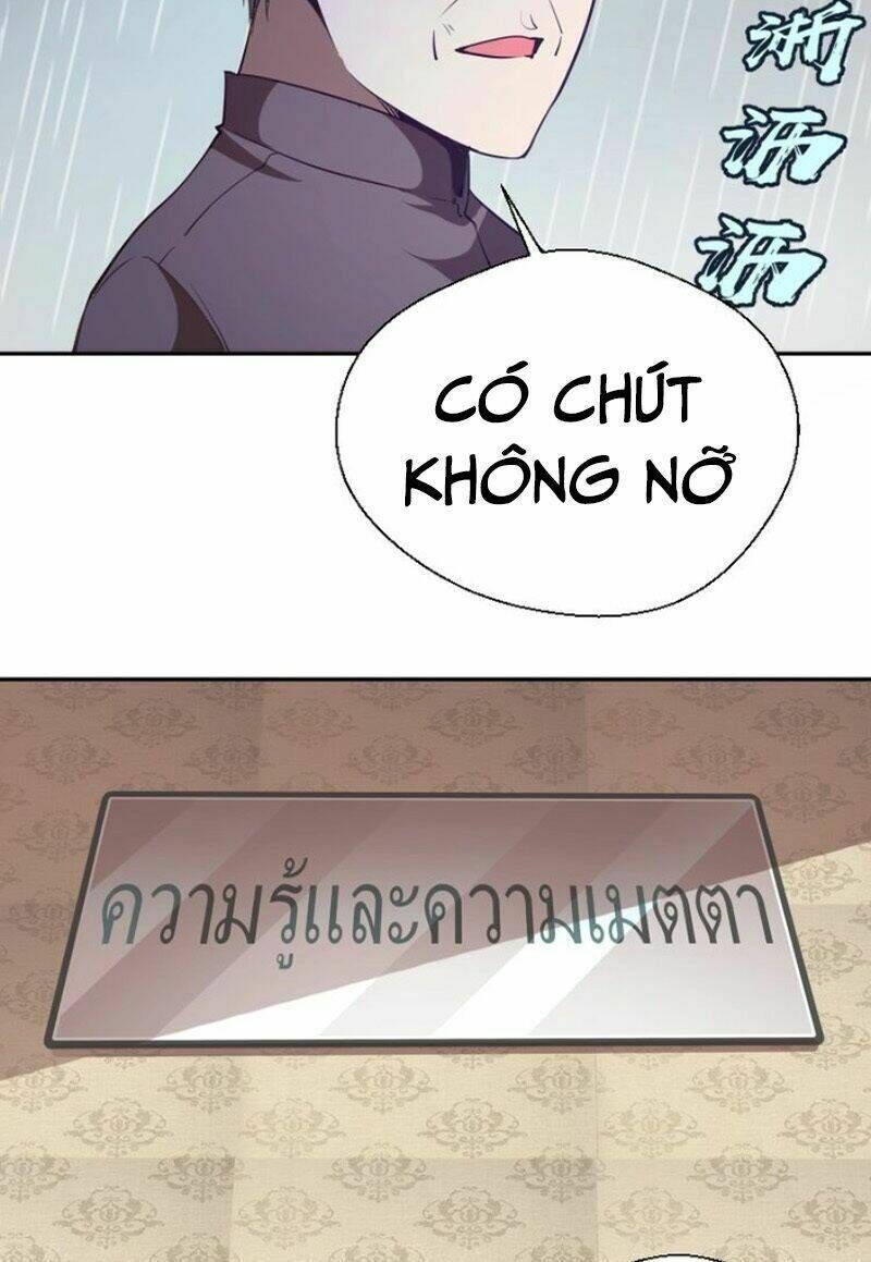 Ta Có Một Tòa Mạt Thế Mê Cung Chapter 44.1 - 27